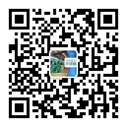 业务咨询